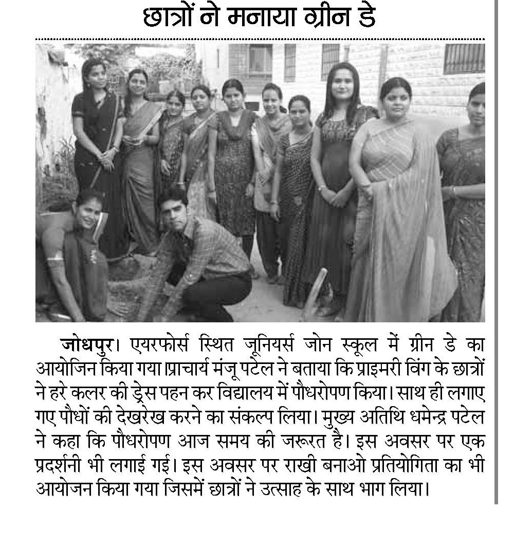 News